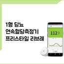 천지연약국 이미지