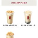공차경북예고점