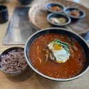 컴포즈커피원주중앙점