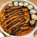 얌샘김밥 이미지