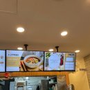 김가네김밥남양