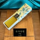 양와당 - 연수구 송도과학로16번길 13-18 | 양와당