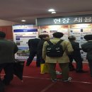 (주)이노바텍 이미지