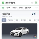 상북세차장 이미지