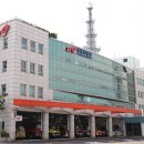 중랑소방서 이미지