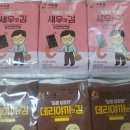 제이씨트레이딩