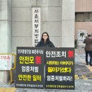 인우공사 이미지