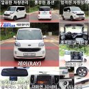 중동카서비스 이미지