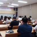 무형문화재통합전수관 이미지