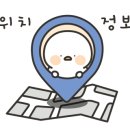 소문난시골쌈생고기 이미지