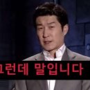 미니회바