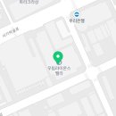 리더스부동산중개 주식회사 이미지