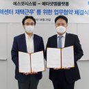 엠에스넷 이미지