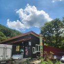 완주에코오토캠핑장 이미지