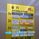 테크노중앙로(유성-47) 이미지