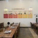 삼주1길 이미지