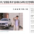 김영옥미용실 이미지