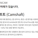 서진인력 이미지