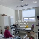 시그니티 요양병원 이미지