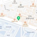 파리바게뜨 인하대점 이미지