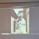 공도현대약국 | 박현우 의원, 《문헌학자의 현대한국 답사기》 김시덕 저자와의 북토크 및 현장답사 참여