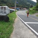 남도삼백리길(6코스) 이미지