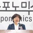 서울대학교 환경대학원 이미지
