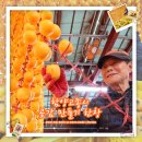 지리산명성농원 이미지