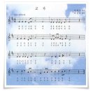 안양부흥초등학교 이미지