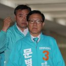 바른정의원 이미지