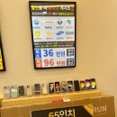태유 주식회사
