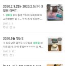 섬마을바다풍경 이미지