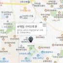 기아오토큐수택점 이미지