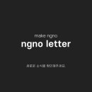 실라파자마