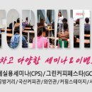 올커피앤티 이미지