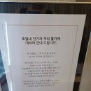 GS25옥포비치점 | 호텔인나인 강남 후기, 주차정보, 가격, 위치 정보 총정리, 삼성역 호텔 추천