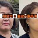 프롬더윤 네이버블로그