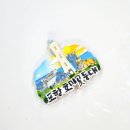 온 가족이 즐길 수 있는 포항 국립등대박물관 (등대상점 굿즈 구매)