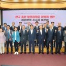 제이비수산 한경비즈니스