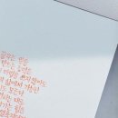 나래세탁소 이미지