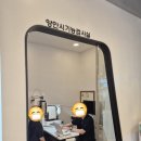 SECOND FACE(세컨페이스) | 대전안경 | 대전세컨페이스탄방점 방문기&amp;오드아이웨어 선글라스 후기