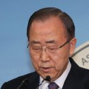 반기문 카카오 검색결과