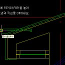 시멘트기와 잇기--&gt; [블록 및 상세 교재] 38~40쪽 (구교재22쪽~23쪽) 이미지