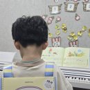 엘리피아노음악학원 이미지