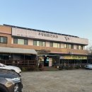동트락 | 하남 우렁 삼겹살 쌈밥 맛집 “동트락” 가족 식사 모임 추천
