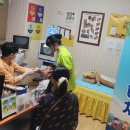 드림한의원 이미지