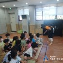 재송유치원 이미지