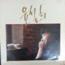영상 / 논두렁 밭두렁 이미지