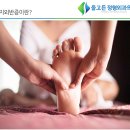 유성정형외과의원 이미지