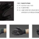 뉴앤리뉴 Daum카페